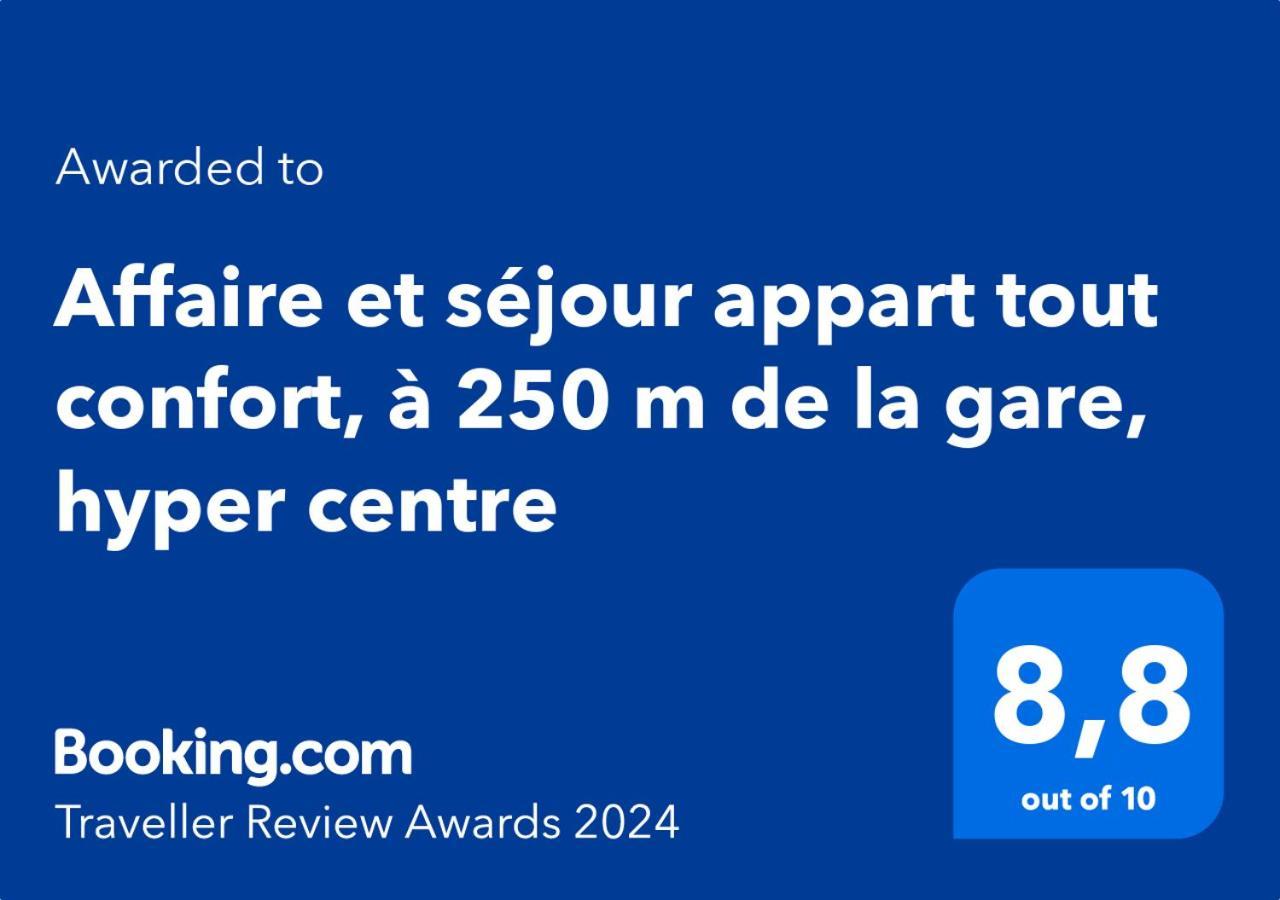 Appartement Avec Balcon A 250 M De La Gare, Hyper Centre トゥール エクステリア 写真
